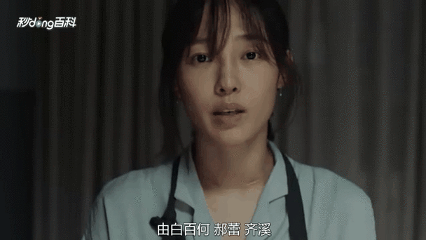 听见她说电视剧在线观看,听见她说电视剧在线观看免费
