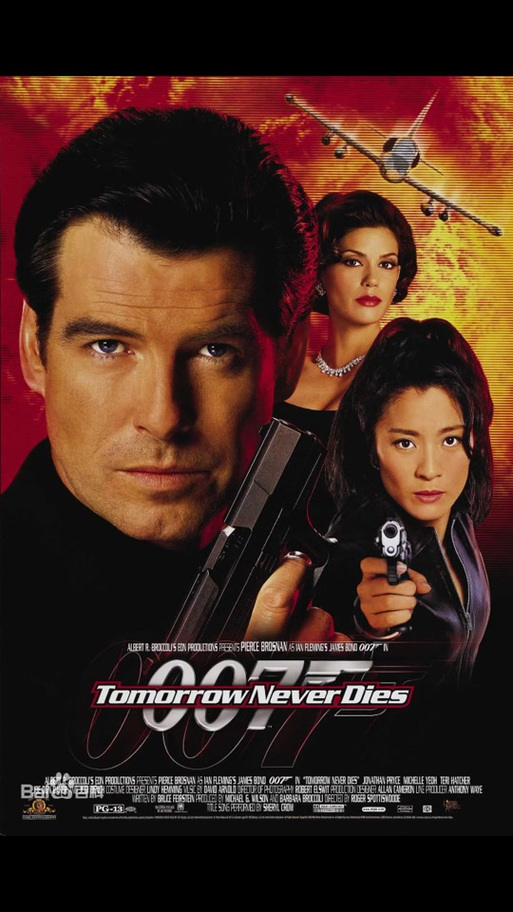 007之明日帝国,007之明日帝国高清完整版在线观看