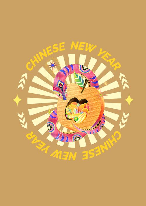 正版平特一肖图,正版平特一肖图2025年