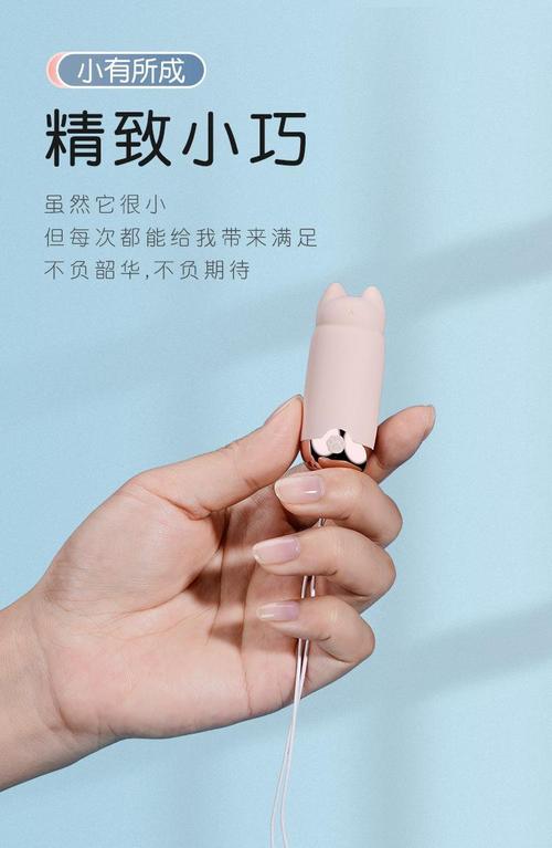 成人用品成人用品批发,成人用品批发价