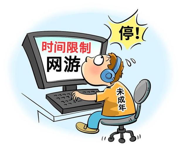 沉迷网络游戏小孩,沉迷网络游戏小孩怎么办