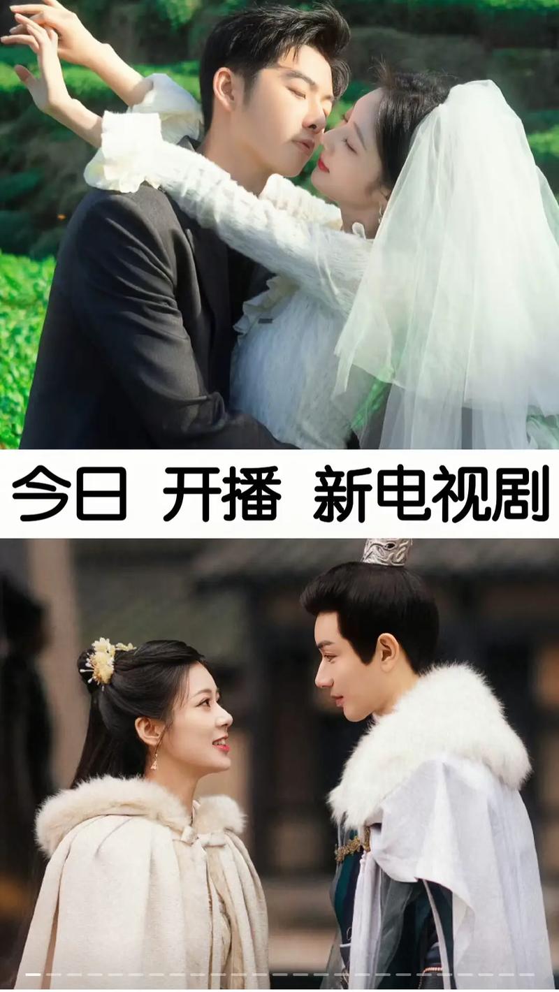 之后在线观看电视剧免费高清完整版,之后4在线观看电视剧免费高清完整版