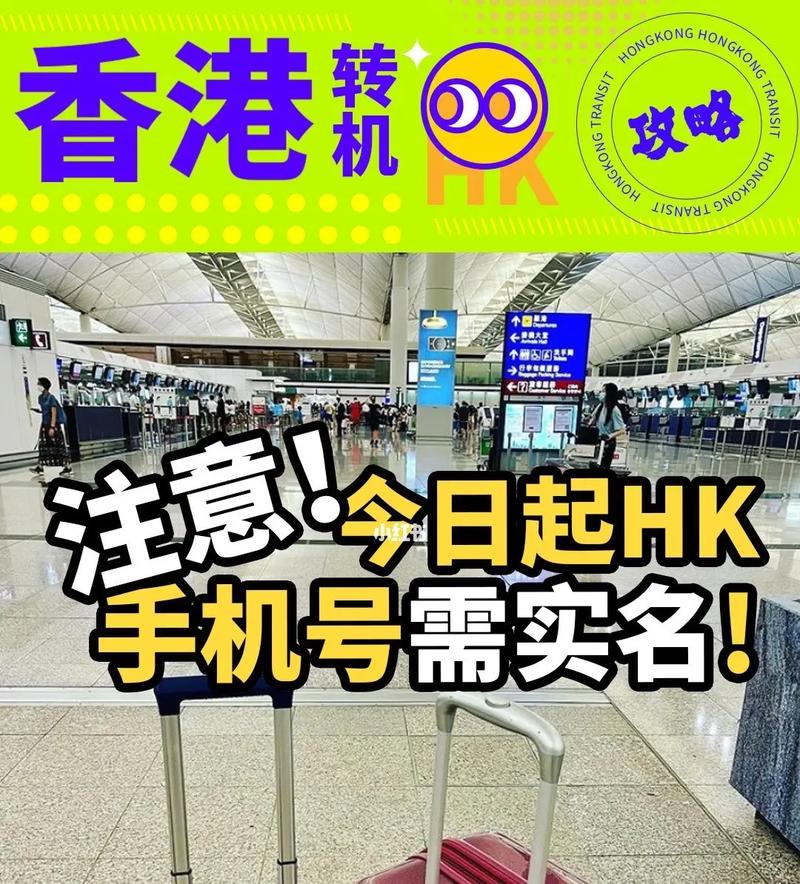 今晚香港开什么号码,今晚香港开什么号码中奖号