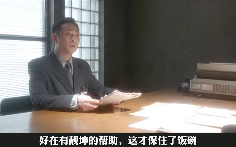 冲锋队之怒火街头,冲锋队之怒火街头国语免费完整版