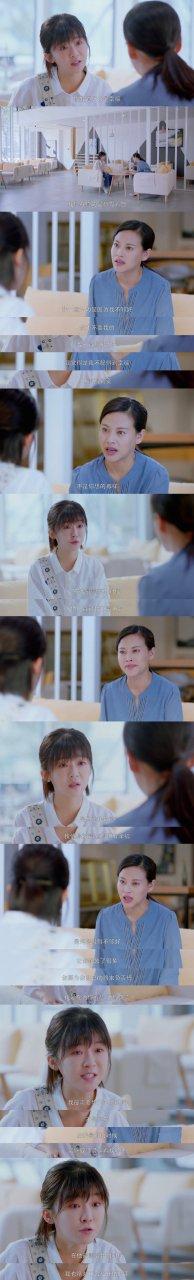 全世界最好的你在线观看免费高清,全世界最好的你免费版观看