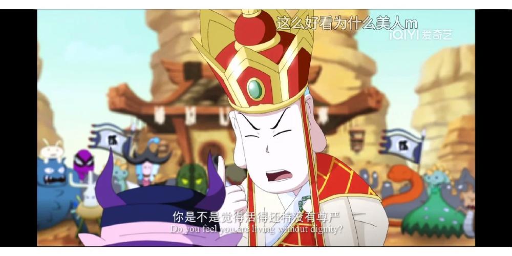 金箍棒传奇2,金箍棒传奇2沙僧的逆袭