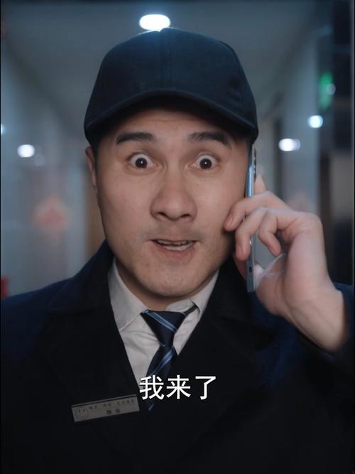 被窝电影网午夜,被窝电影网午夜第一页
