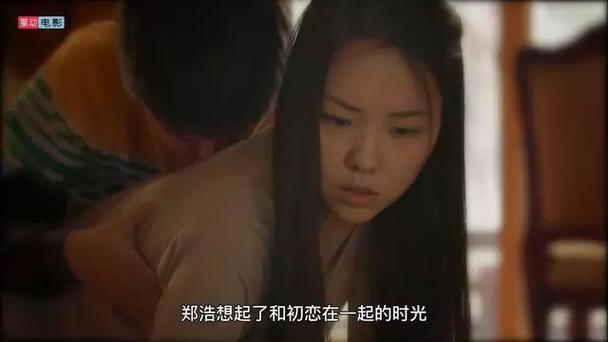 韩国的激情电影,