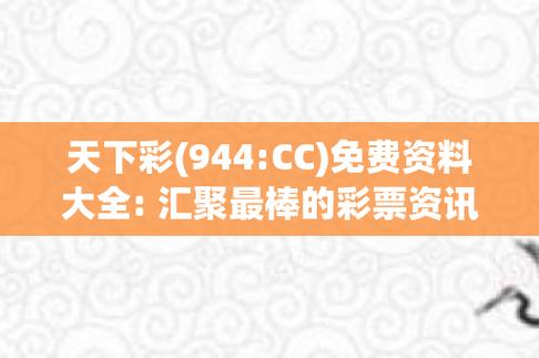 澳门开奖结果+开奖记录2021年288,澳门开奖结果+开奖记录2021年288香
