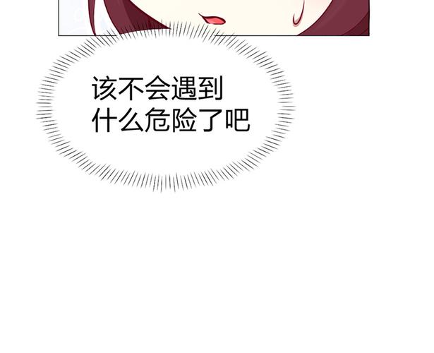 忘忧在线观看高清免费,忘忧电影2019