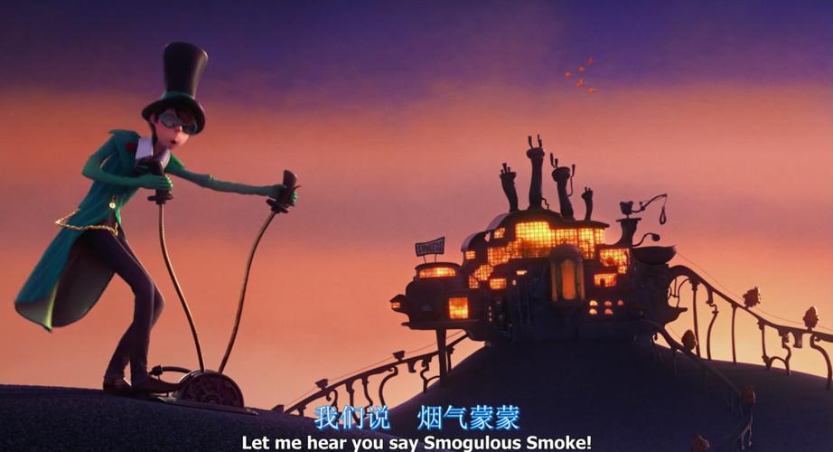 老雷斯的故事 免费,老雷斯的故事免费播放