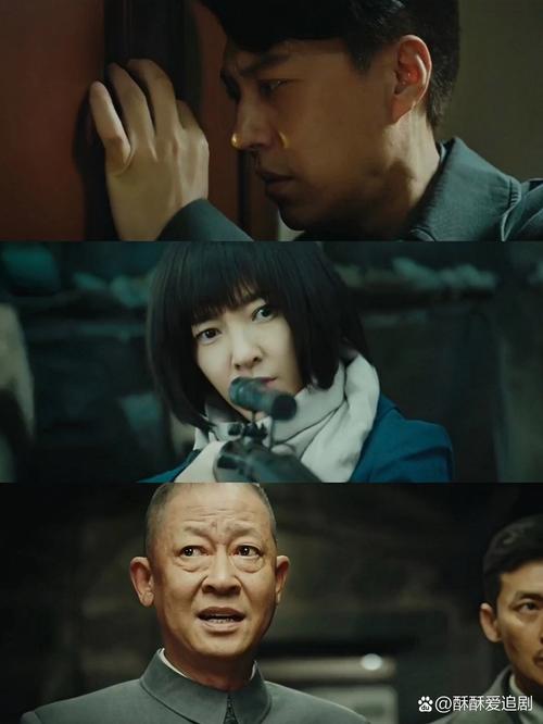 可以免费观看的电影网,可以免费观看的电影网谍战剧《惊弦》在线观看免费高清