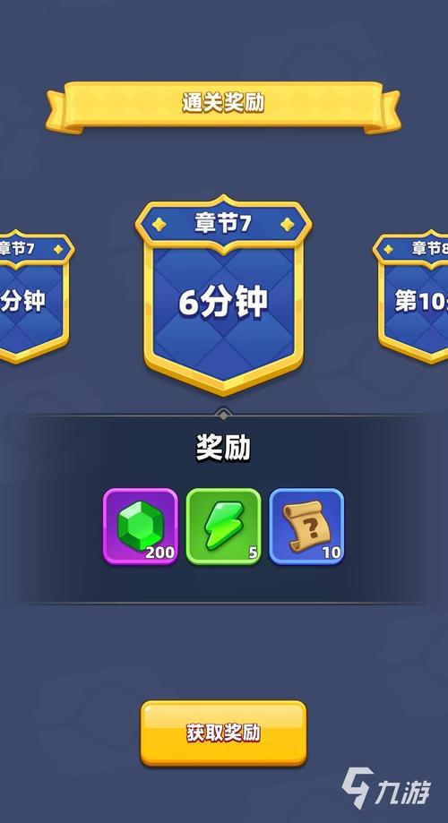 2020网络游戏排行榜手机,2020网络游戏排行榜手机版