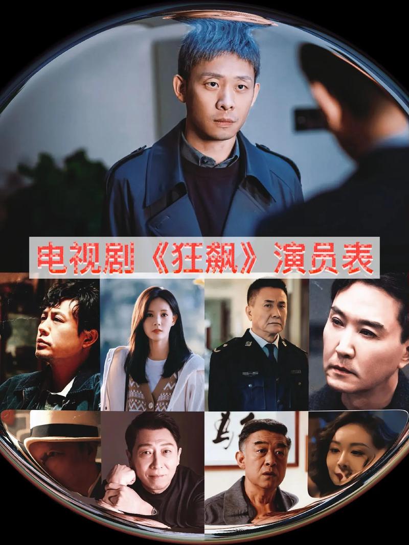 99在线免费观看,无人区在线观看免费高清电视剧狂飙