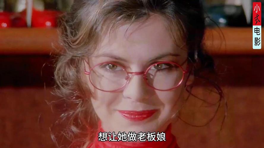 爱一米电影网,爱一米电影网性生活