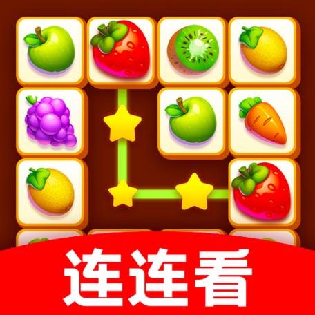 不用网络的连连看游戏,不需联网的游戏连连看