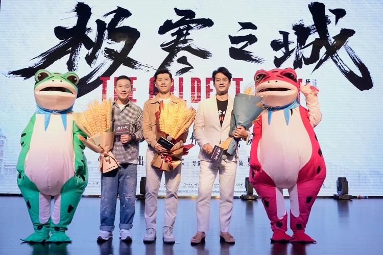 红气球的旅行导演,红气球的旅行导演是谁
