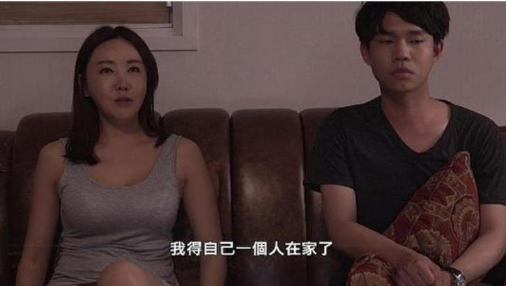 韩国嘿咻电影,韩国嘿咻电影我的妈妈在线观看