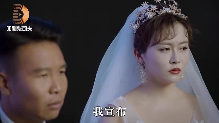 二龙湖爱情故事,二龙湖爱情故事2021